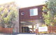 Eltham Villa - thumb 1