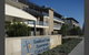 Southern Cross Apartments - Caves Beach - thumb 0