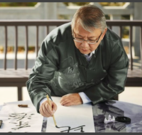 Jeta Gardens - e-Seniors