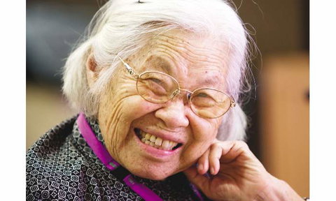 UnitingCare Quong Tart At Gallop House - e-Seniors 0