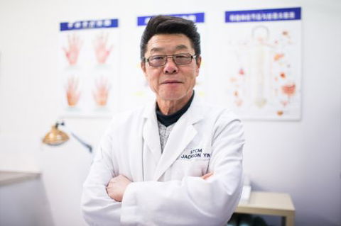 Hunter Acupuncture - e-Seniors 3