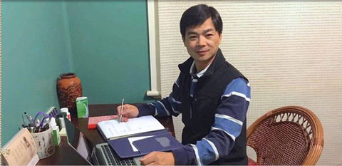 Peter Chen Acupuncture - e-Seniors 0