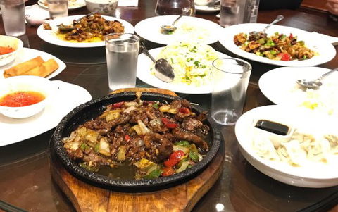 China Chilli - e-Seniors 0