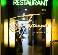 Japanese Teppanyaki Inn - e-Seniors