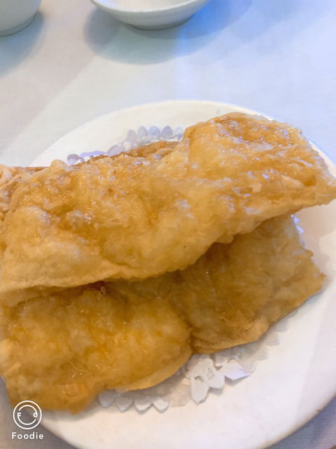 Shark Fin Inn - e-Seniors 1