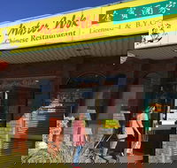 Master Wok Chinese Restaurant - e-Seniors