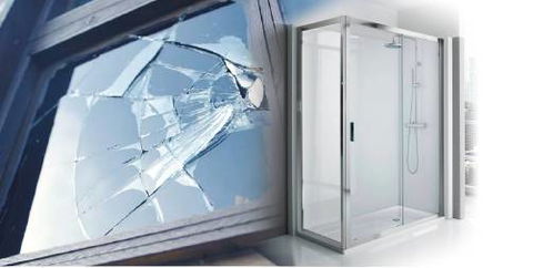 Macleay Glass & Aluminium - e-Seniors 0
