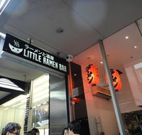 Little Ramen Bar - e-Seniors