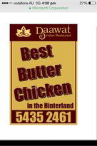 Daawat Indian Restaurant - e-Seniors 3