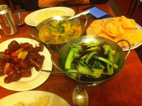 Bassendean Oriental Restaurant - e-Seniors 0