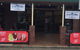 Woodford Seafood & Curry House - thumb 6