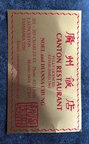 Canton Restaurant - e-Seniors 1