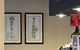 Canton Restaurant - thumb 2