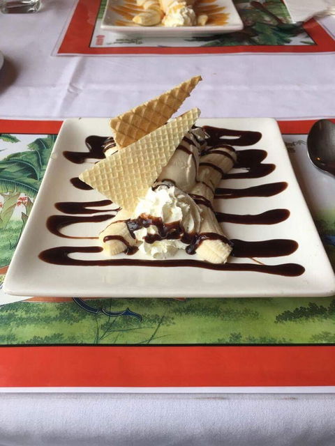 Mandarin Palace - e-Seniors 4