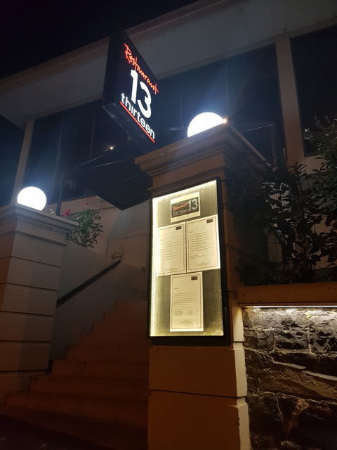 Restaurant 13 - e-Seniors 4