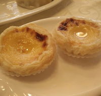 Golden Lane Chinese Restaurant - e-Seniors