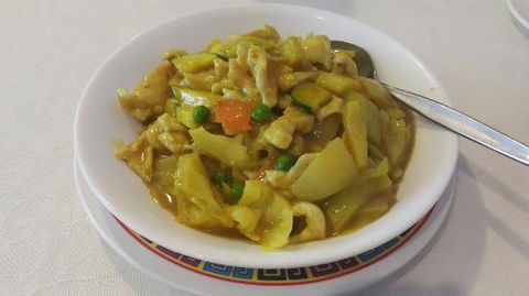 Golden Chinese Restaurant - e-Seniors 0