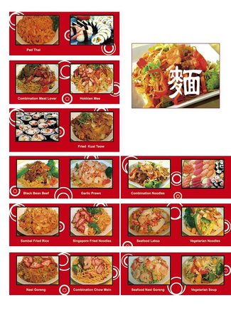 My Noodle - e-Seniors 0