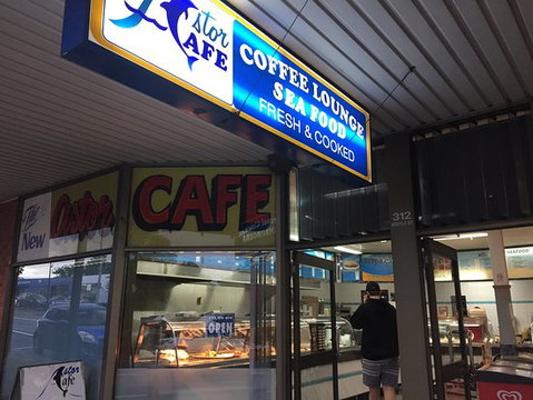 New Astor Cafe - e-Seniors 0