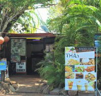 Border Store in Kakadu - e-Seniors
