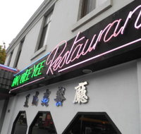 Har Wee Yee Restaurant - e-Seniors