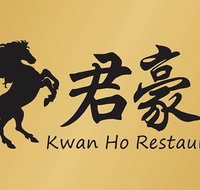 Kwan Ho Restaurant - e-Seniors