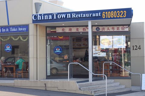 China Town Restaurant - e-Seniors 0