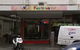 Festivus Cafe - thumb 0