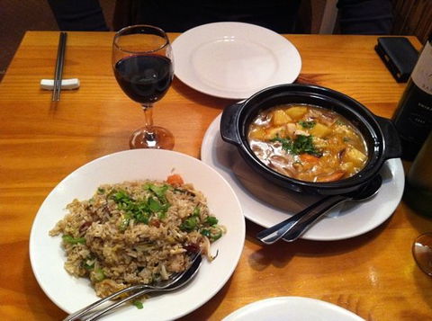Mekong Vietnamese Restaurant - e-Seniors 0
