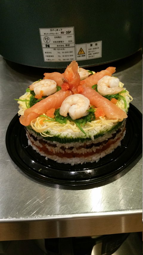 Sushi Bonza - e-Seniors 3