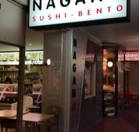 Nagano Sushi Nedlands - e-Seniors