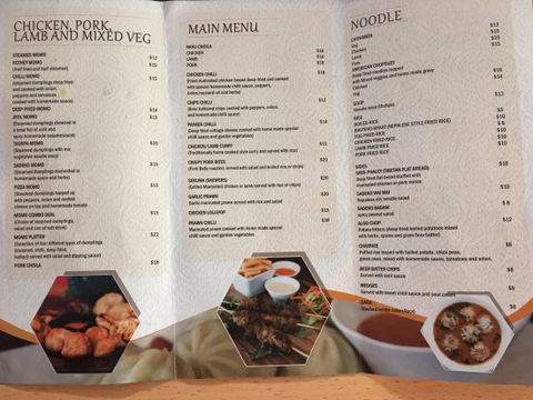 Funky Momo Cafe & Restaurant - e-Seniors 0