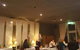 Stirling Arms Hotel - thumb 0