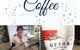 The Tree Of Life Cafe - thumb 0