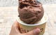 Gusto Gelato - thumb 6