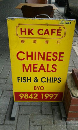 HK Cafe Albany - e-Seniors 0