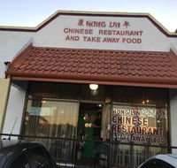 Hong Lin Chinese Restaurant - e-Seniors