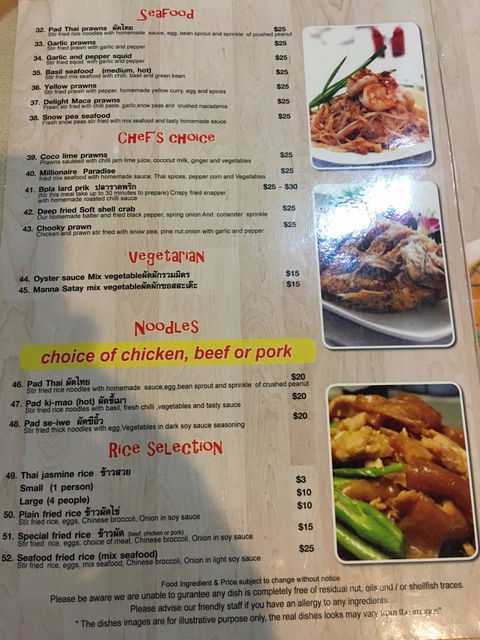Top End Thai Restaurant - e-Seniors 1