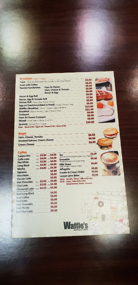 Afghan Charcoal Kebab House - e-Seniors 1