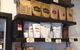 Brew Shack Espresso Bar - thumb 2