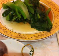 Citi Zen Chinese Restaurant - e-Seniors