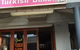 Orfa Kebabs & Turkish Bakery - thumb 6
