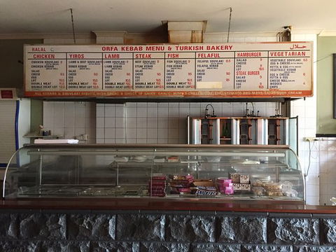 Orfa Kebabs & Turkish Bakery - e-Seniors 0