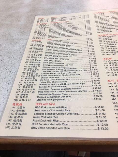 BBQ City Restaurant - e-Seniors 1