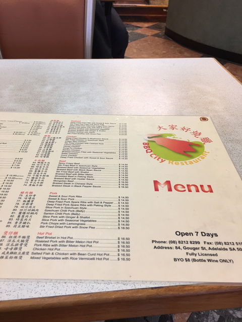 BBQ City Restaurant - e-Seniors 2