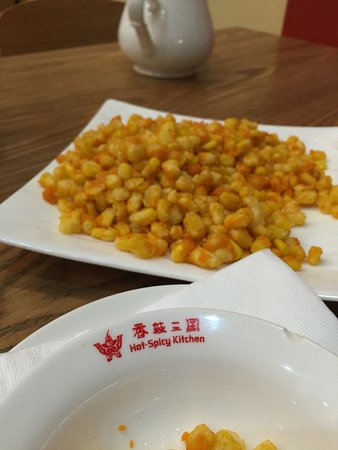 Hot Spicy Kitchen - e-Seniors 0