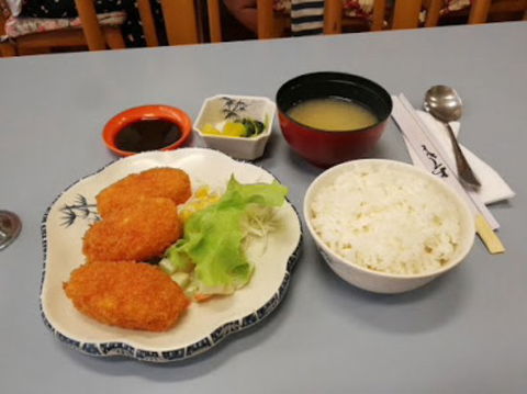 Official Katsumoto Restaurant - e-Seniors 0