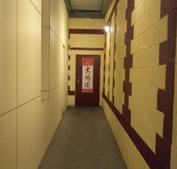 Payneham Chinese Restaurant - e-Seniors