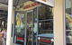 Glenelg Pizza House - thumb 1