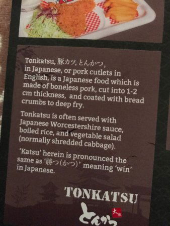 Tonkatsu Daikatsu - e-Seniors 0